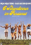 丝袜人妻专区无码视频