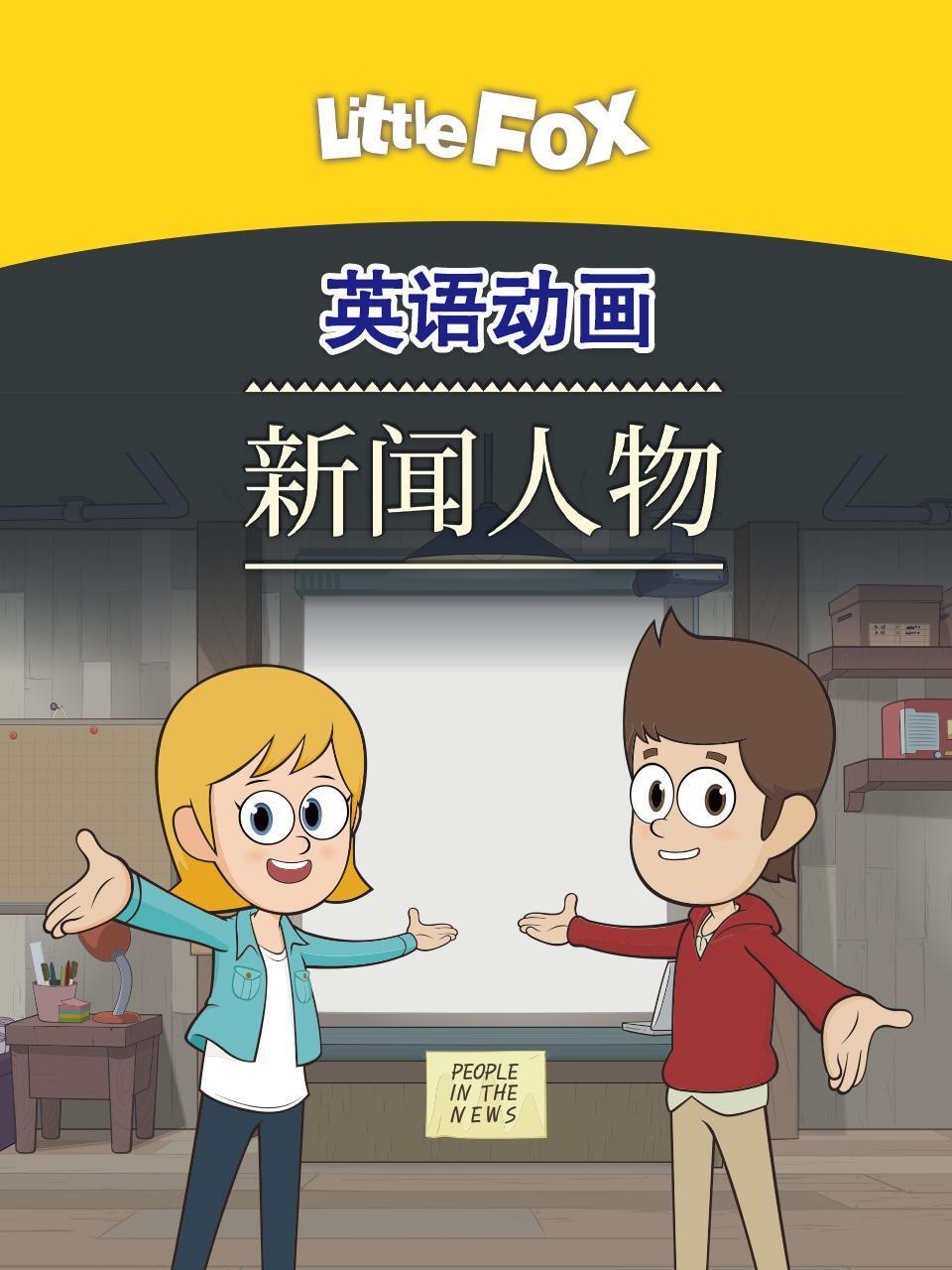 短篇高干甜宠文