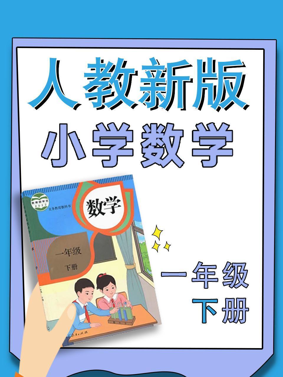 我们民谣2022 纯享版