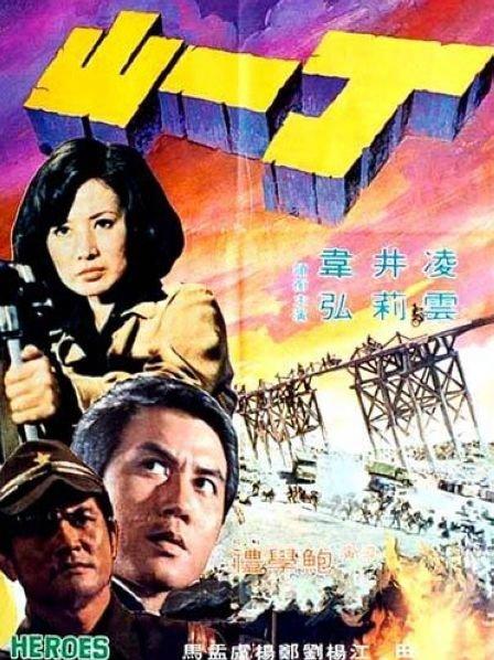 丝瓜app幸福宝入口