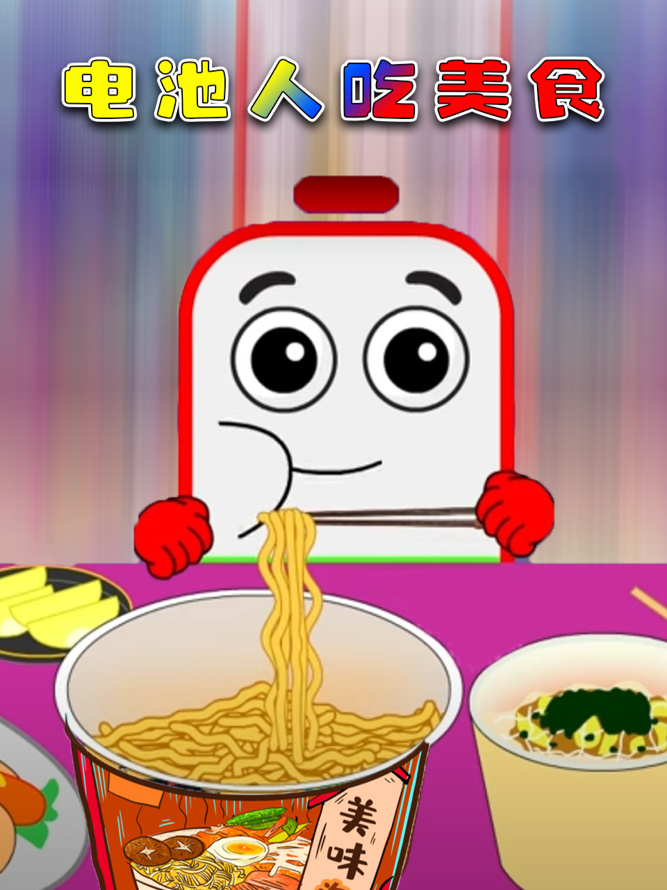 真情无限之养母生母