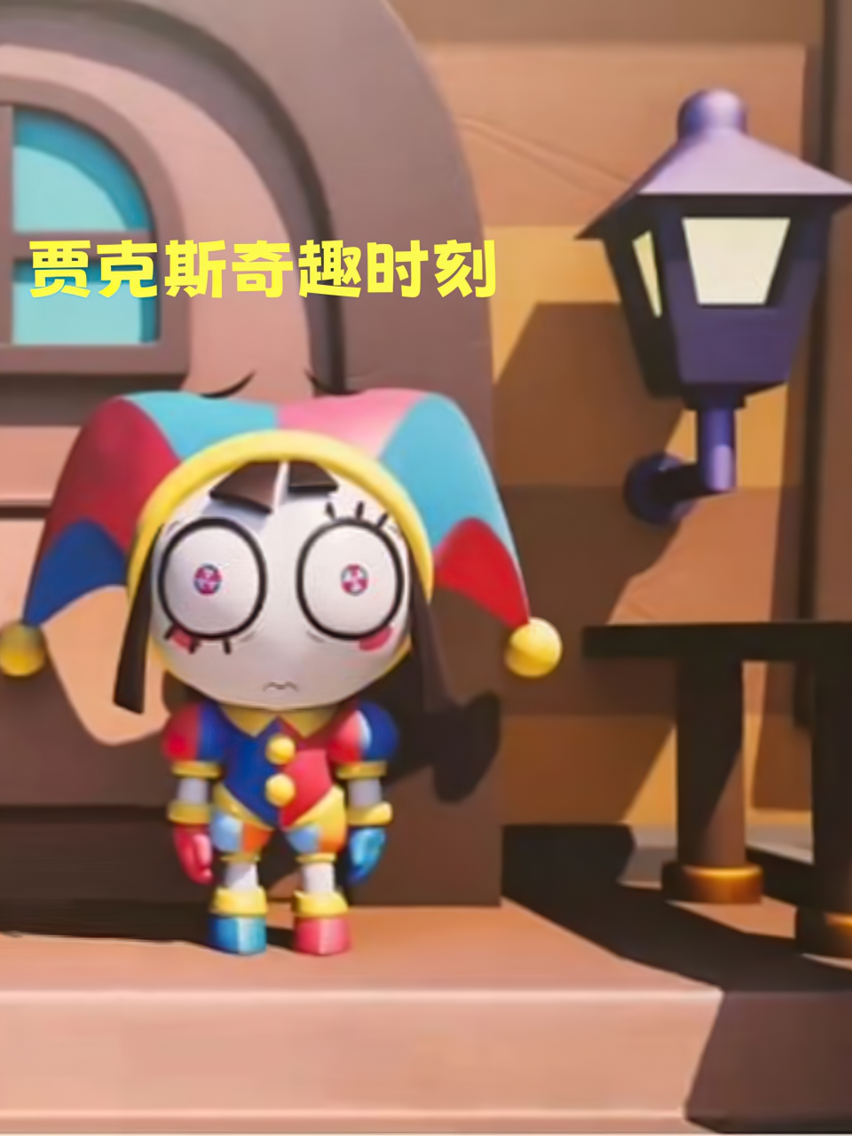 我为什么也结婚了？