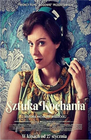 亚洲色成人一区二区三区小说