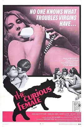 真实偷拍女尿正面