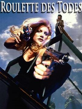 亚洲老司机在线免费一区二区三区