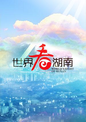 我们不是天使1992