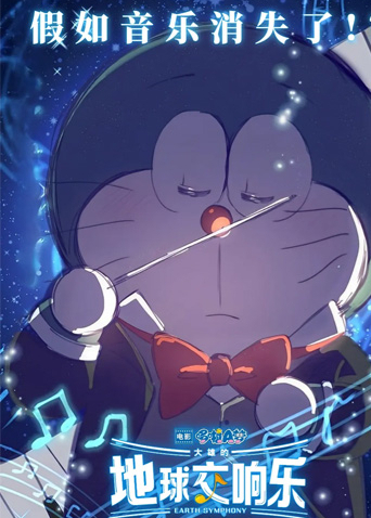 丝袜美腿电影网站