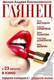 两人做污污的事情视频