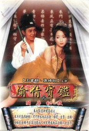 成熟YIN荡美妞A片视频麻豆