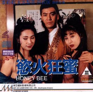 两个奶被揉到高潮了