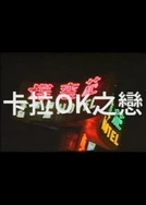 亚洲色拍拍噜噜噜最新网站