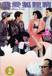 亚洲肉欲色欲在线观看www