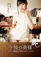 两个人看的WWW在线高清