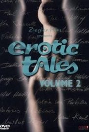 亚洲综合色国产综合