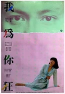 丝瓜视频APP下载