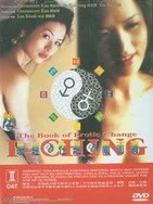 亚洲色欲成人无码网站在线观看