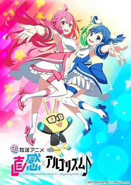 丝路云裳盛装中国