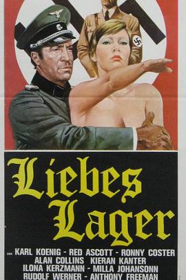 偷偷在线观看高清电视剧