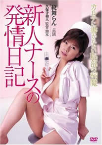 睡着了被弄高潮了