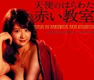 真人直播视频免费观看