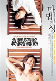 真人视频在线播放