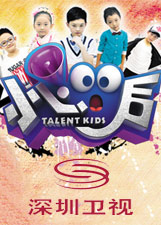 我不卡电影在线观看