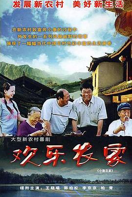 我们开始当空服员