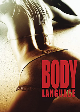 真人高清实拍女处被破的视频