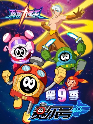 真人试看一分钟