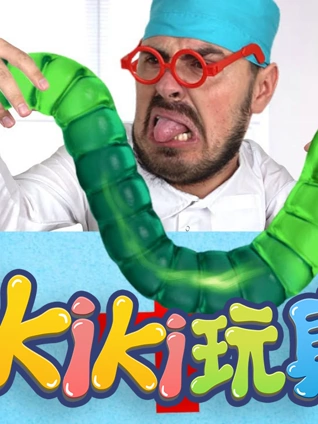 我们从今天开始