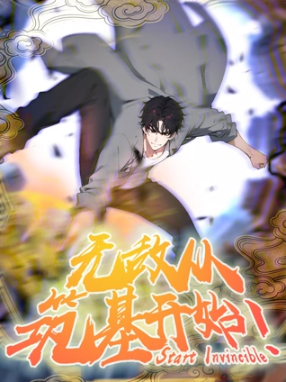 两人做人爱免费完整版在线观看