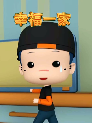 两人一级做人爱c视频版免费