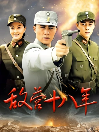 两性动态视频试看120秒