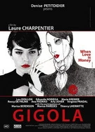 丝袜av一区二区三区人妻