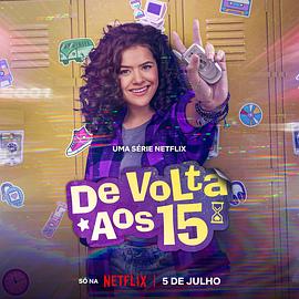 动态漫画·神藏