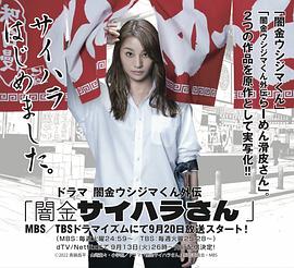 成熟点,托尼.菲利普斯