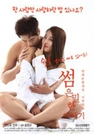 丝袜 制服 国产 欧美 亚洲