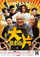 丝瓜视频色网站