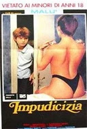 两对夫妻同房不交换会影响感情吗