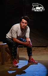 我们15个之平顶之外