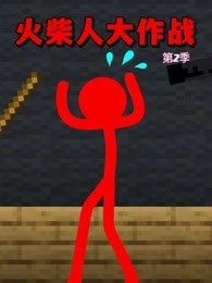 亚洲网站看ⅴ片在线