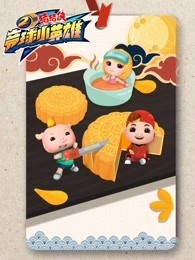 丝瓜视频在线观看免费