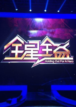 丝瓜香蕉在线观看