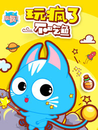 成长影院在线播放在线