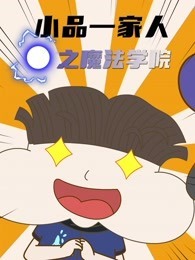 亚洲综合电影网