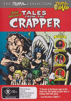 成黄色片视频日本秘书丝袜