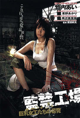 我们换个地方继续爱大学小说