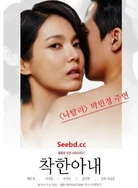 两个男用舌头到我的蕊花