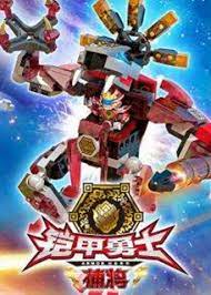 丝瓜视频18在线观看