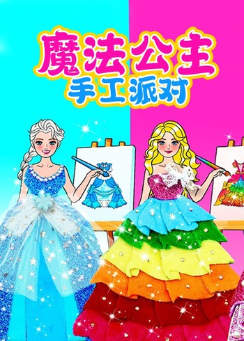 两人做人爱z视频免费完整版